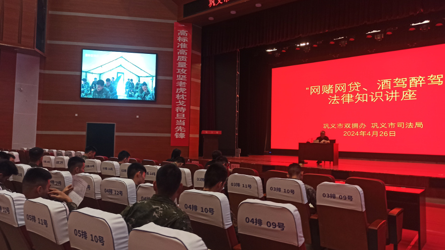 微信图片_20240426114040.jpg