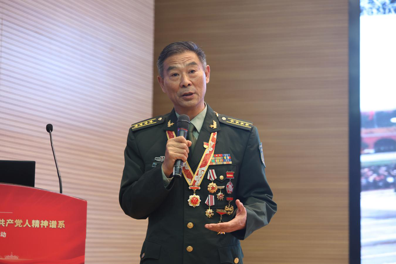 李远征2.png