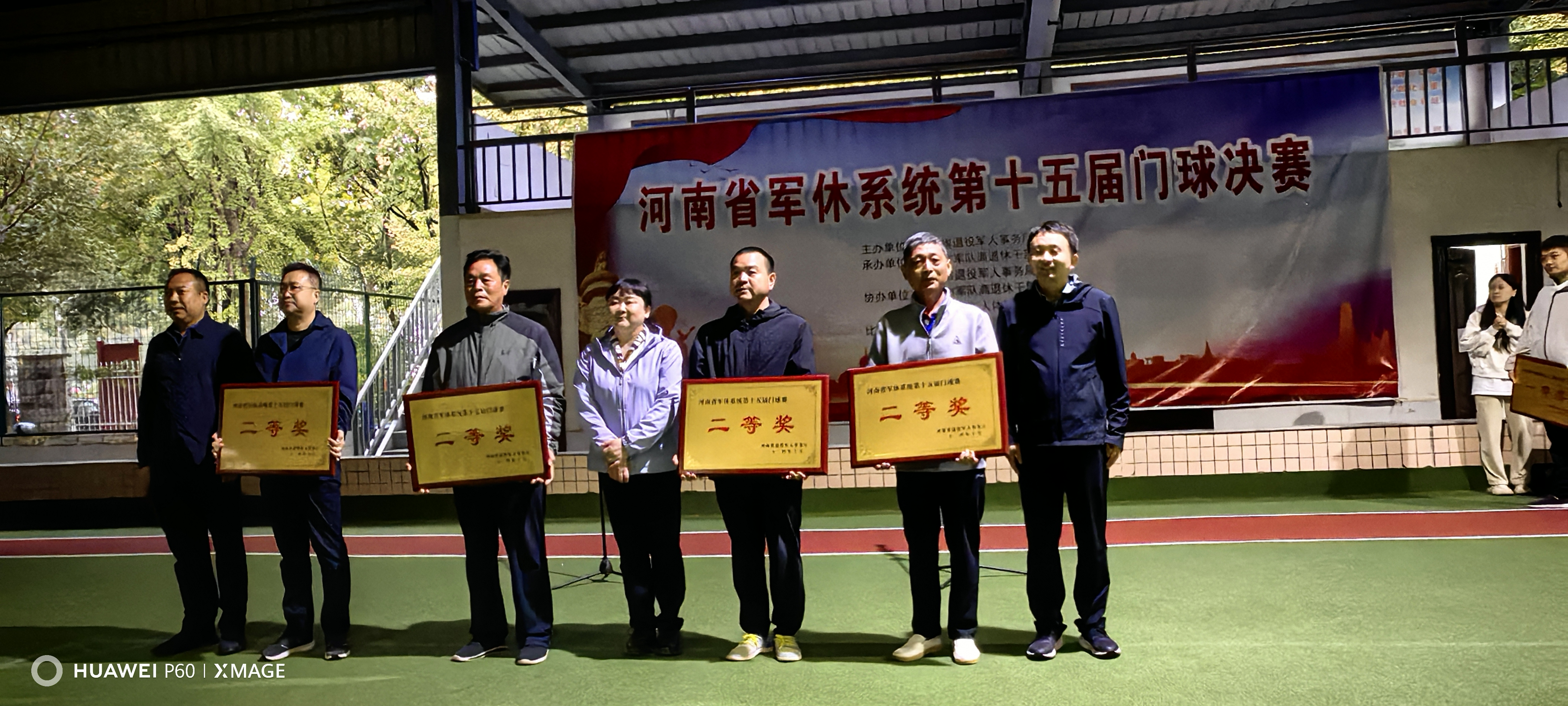 微信图片_20241021110336.jpg