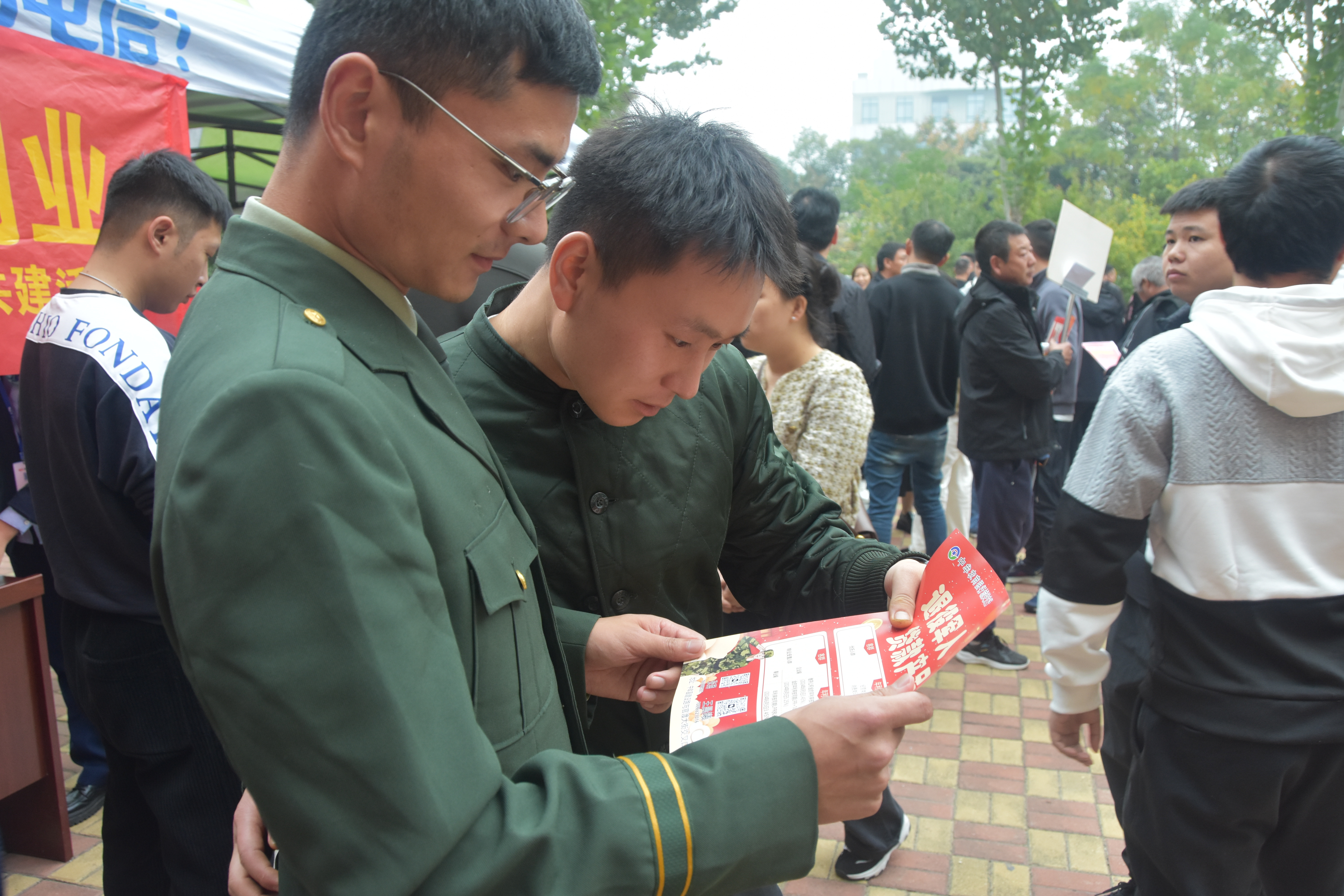 图片3.jpg