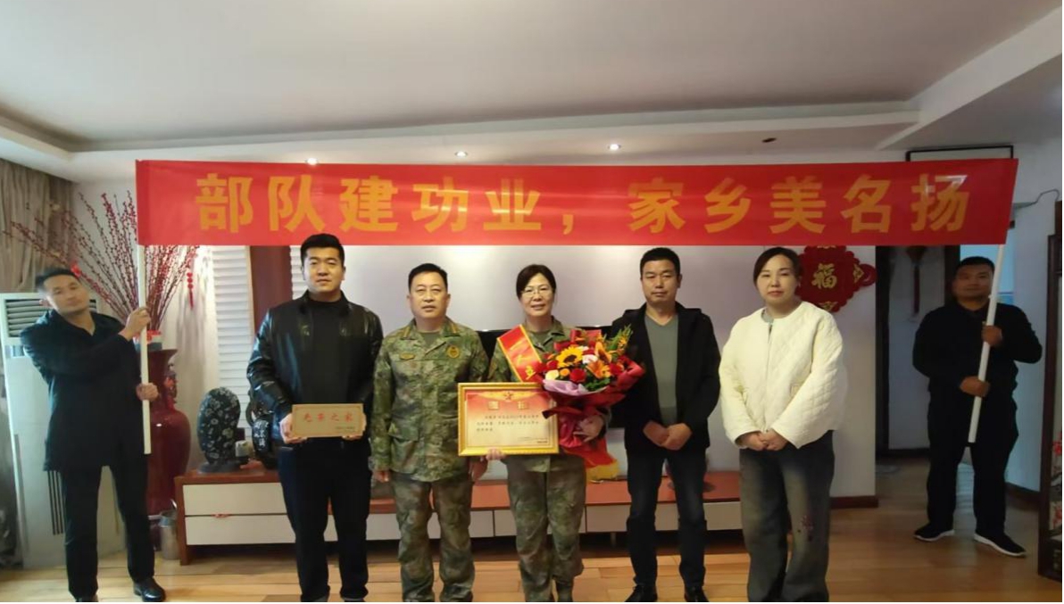图片2.jpg