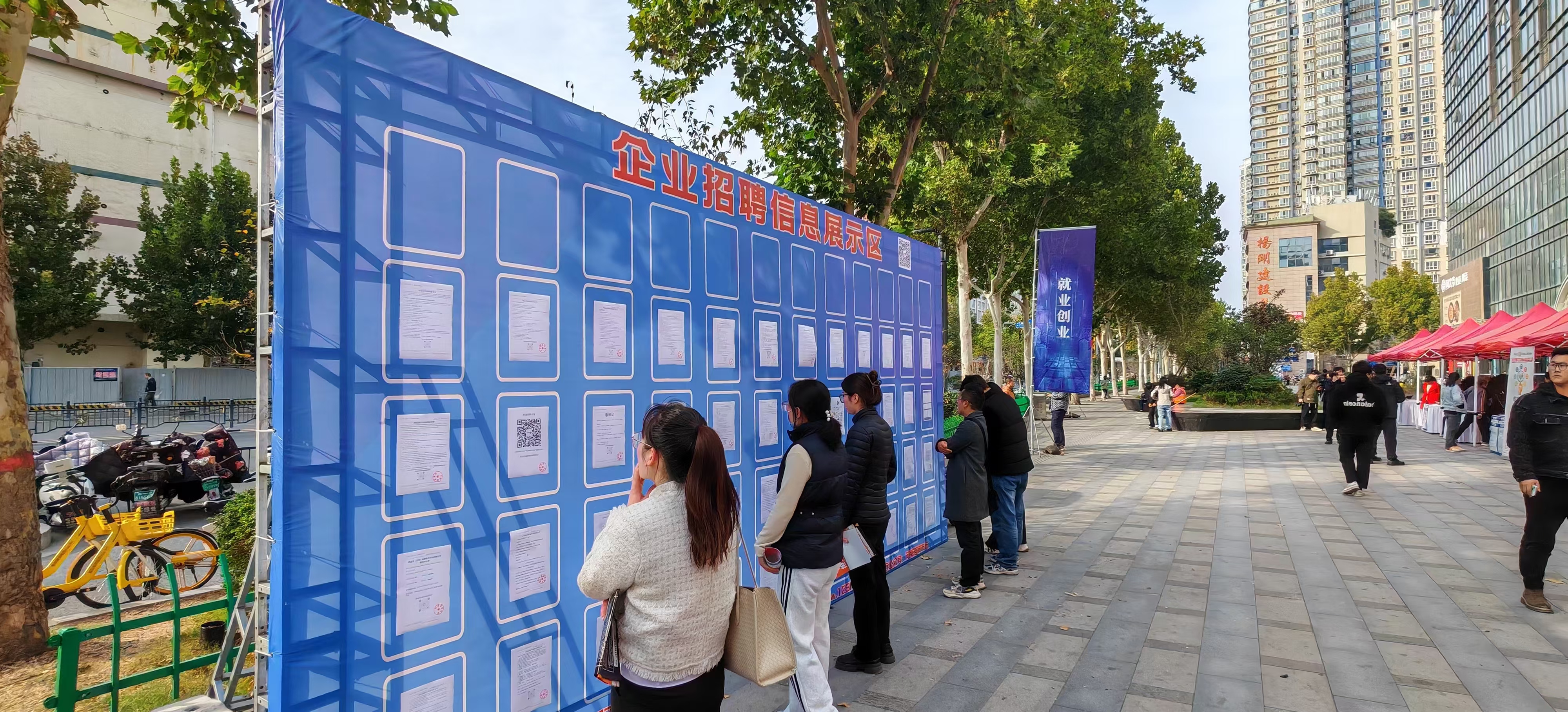 微信图片_20241106151711.jpg