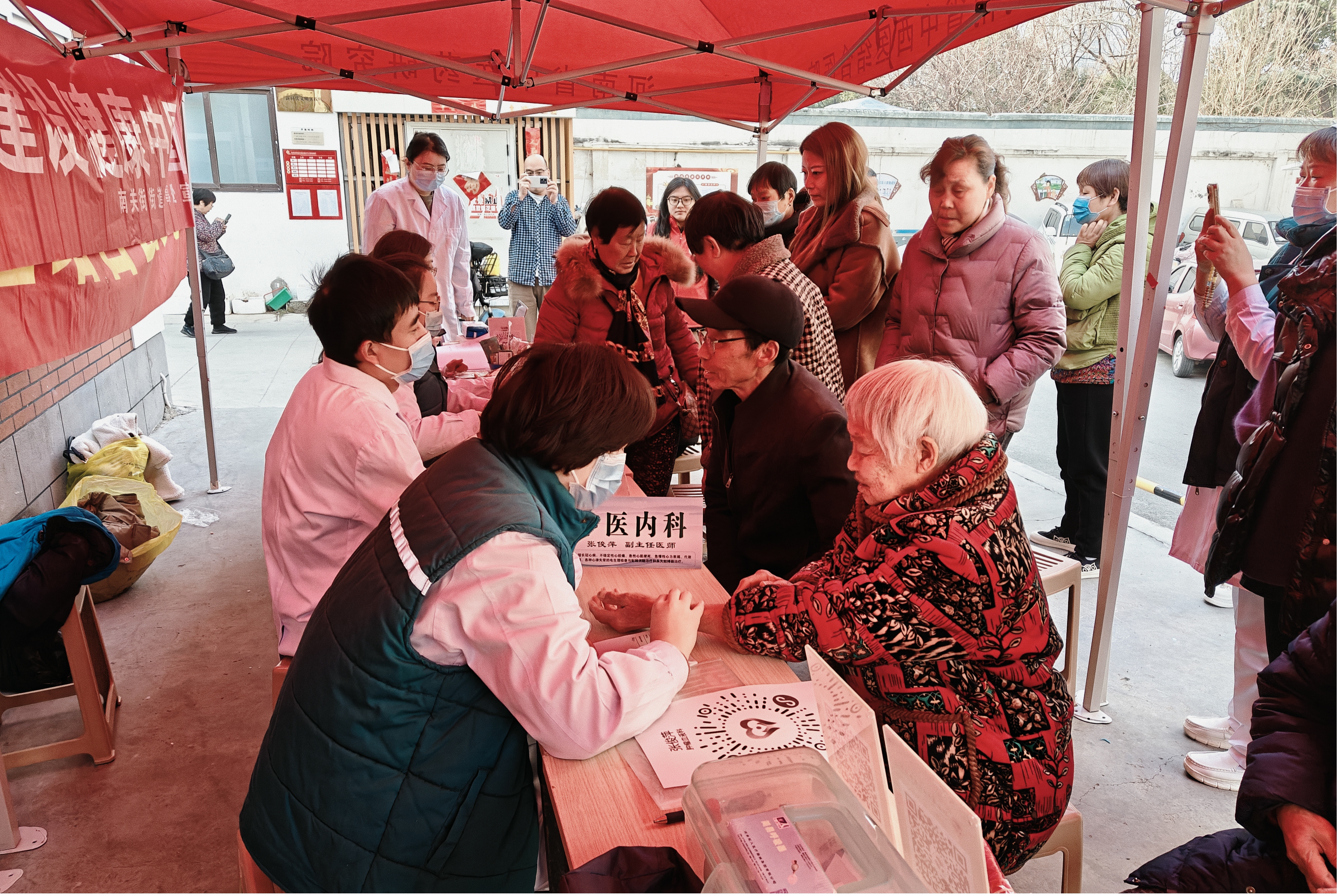 图片3.jpg