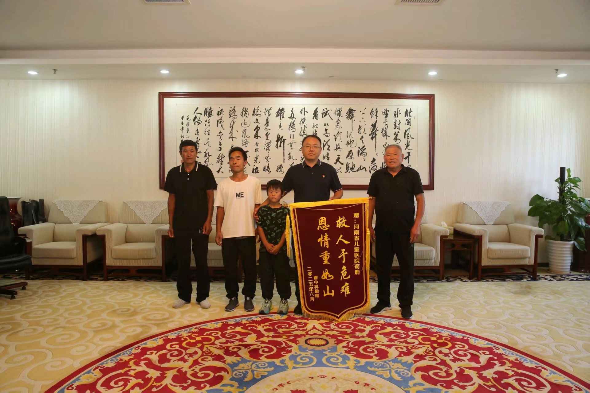 图片3.jpg