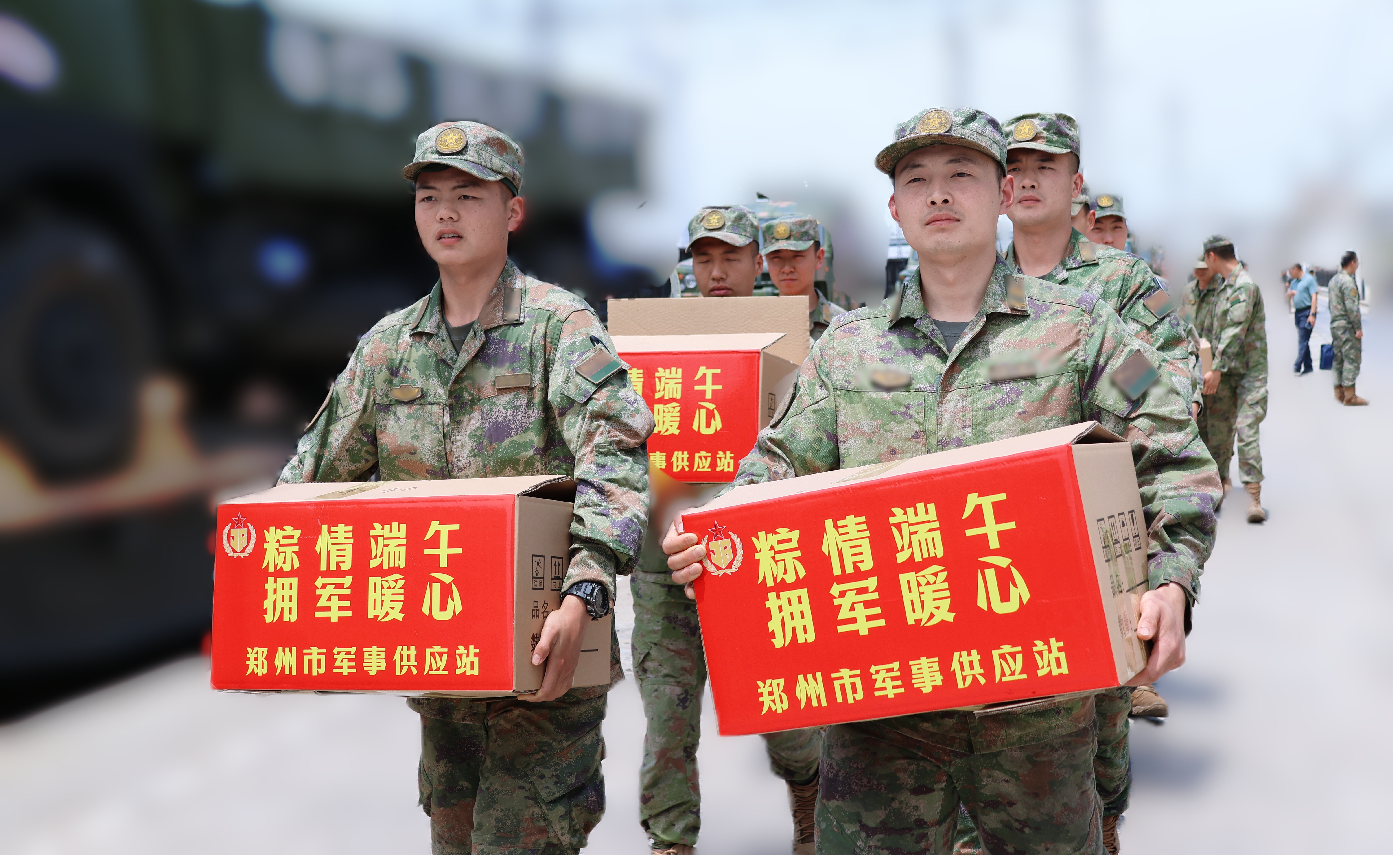 图片2.jpg