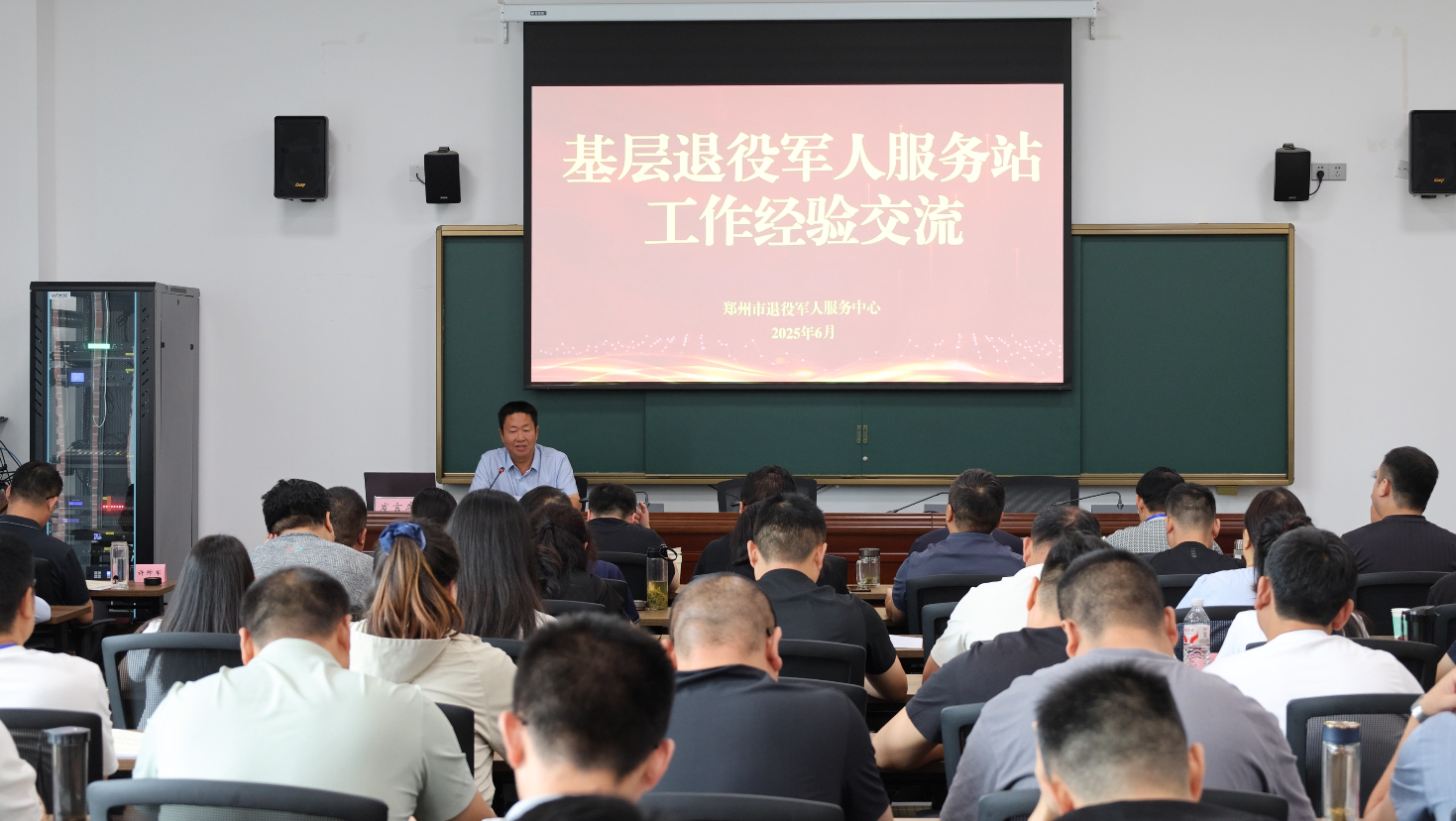 微信图片_20250630114022_78.jpg