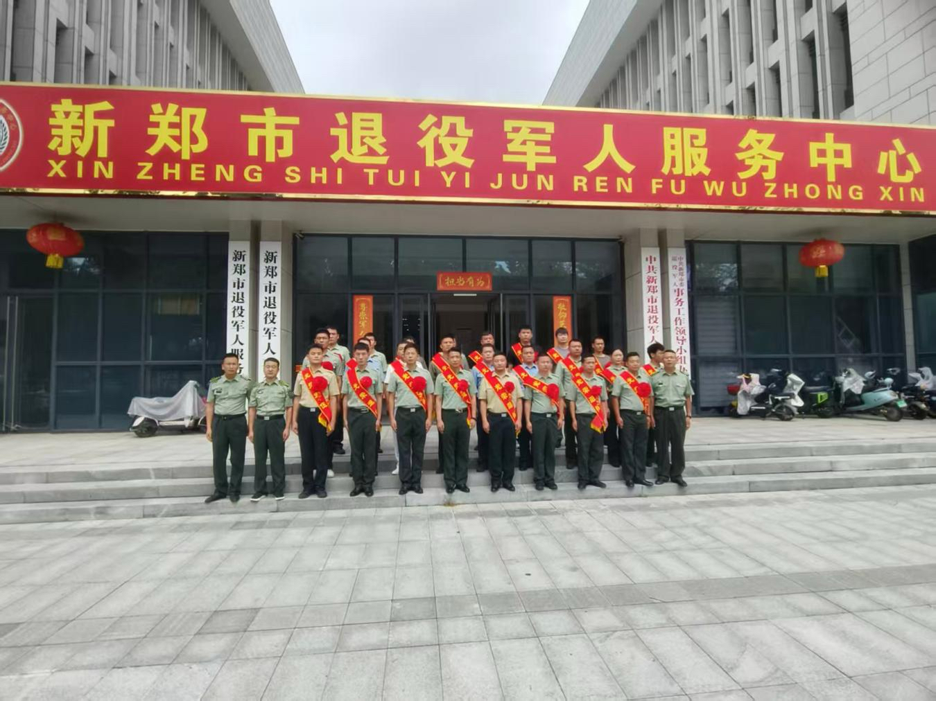 微信图片_20250725100443_261.jpg