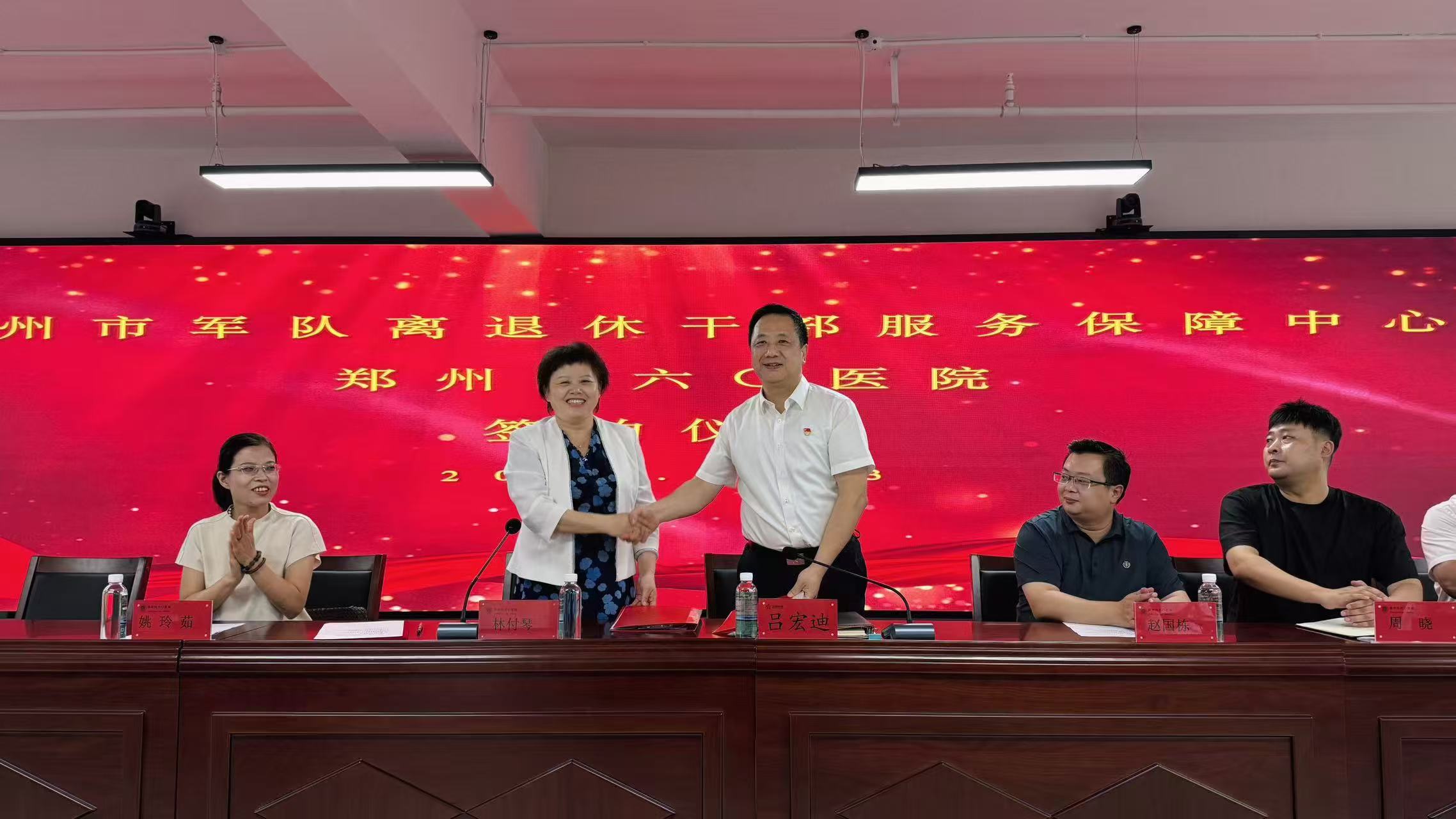 微信图片_20250725084005.jpg