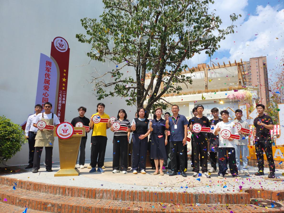 图片4.jpg