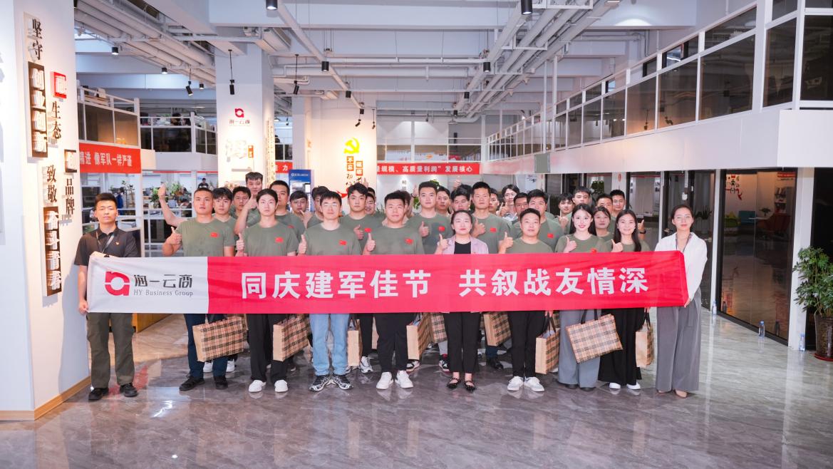 图片5.jpg