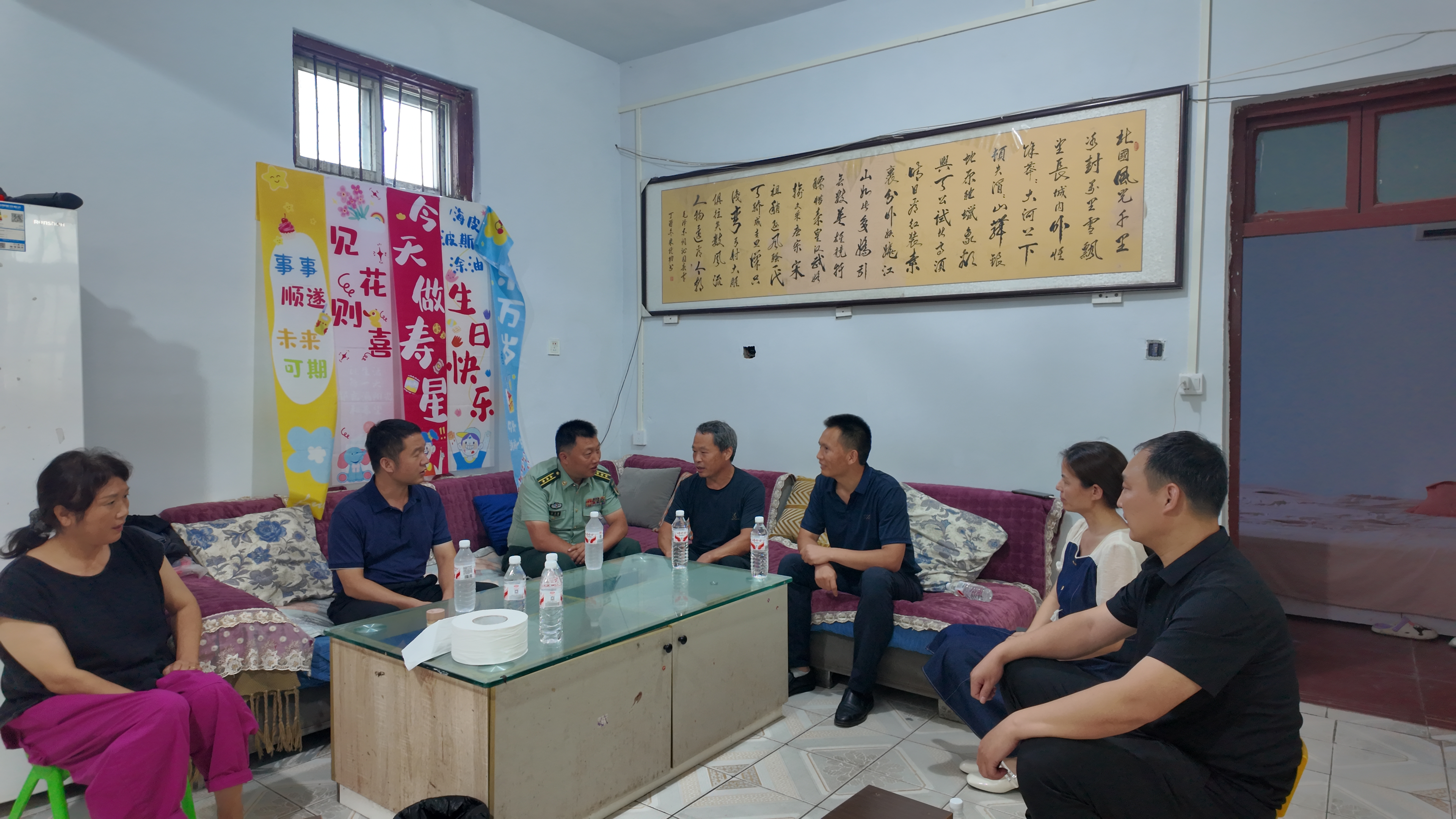 图片8.jpg