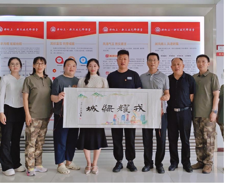 图片7.jpg