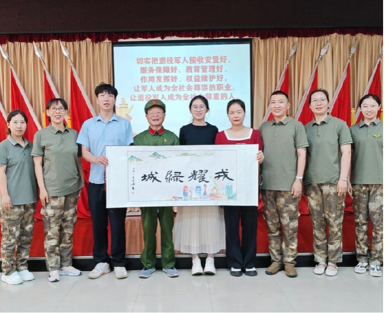 图片9.jpg