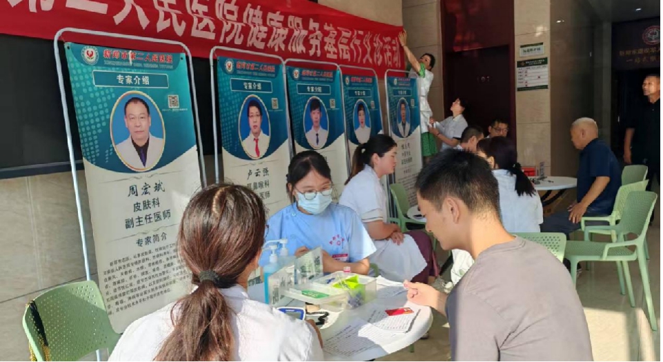 图片22.jpg