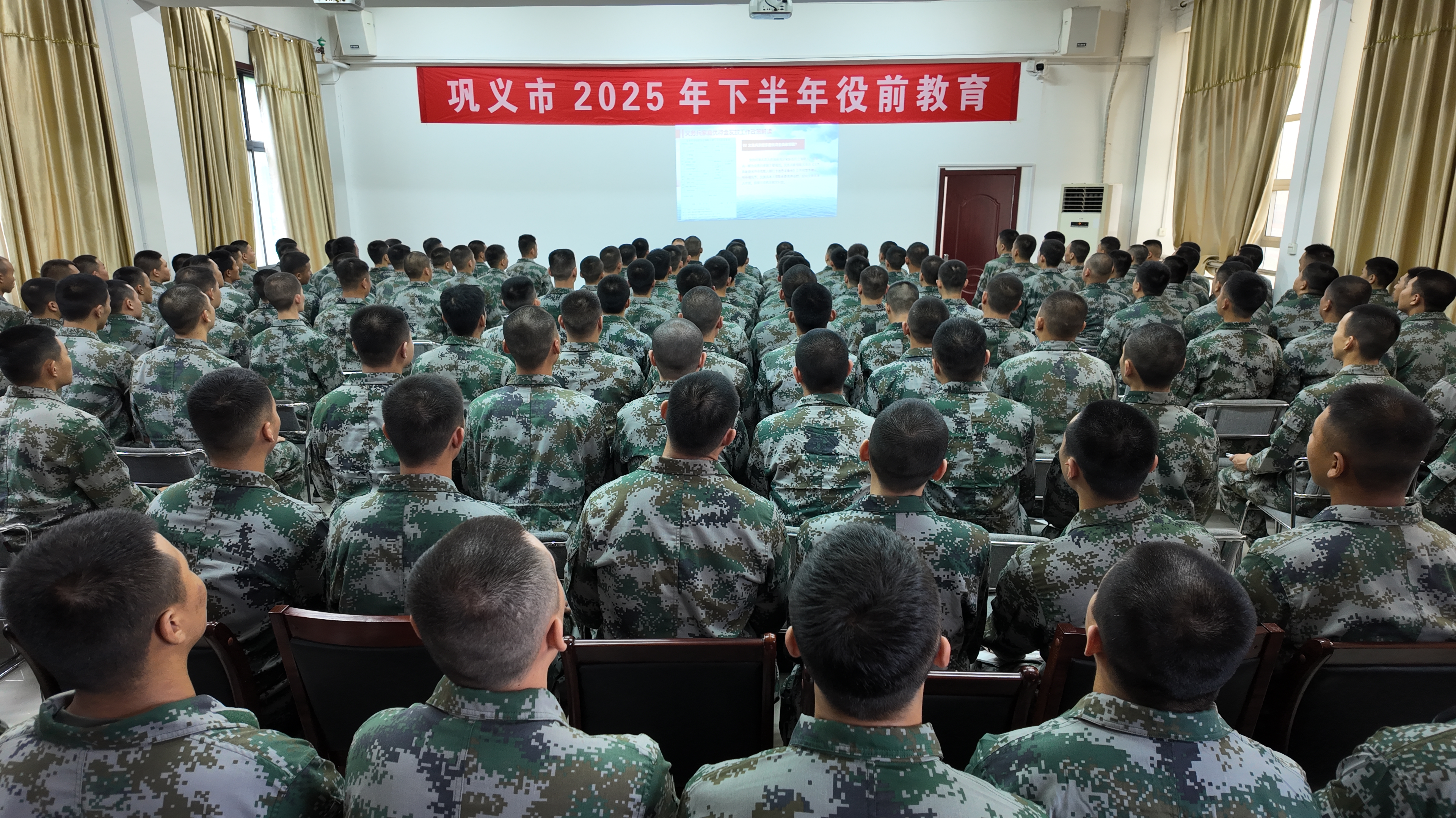 微信图片_2025-09-05_165131_224.jpg