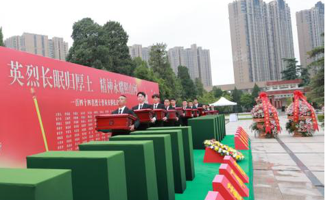 图片2.png