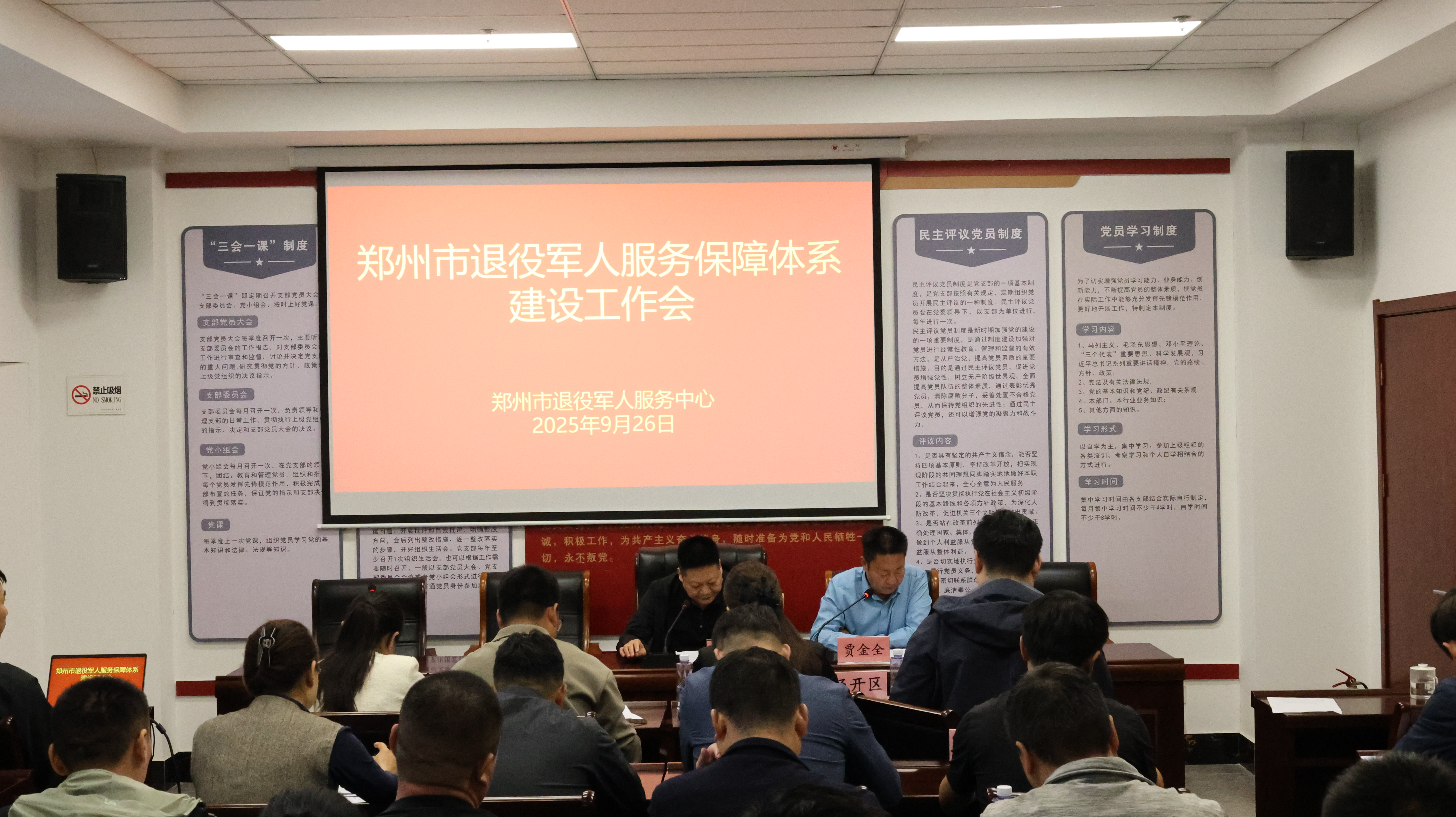 图片6.png