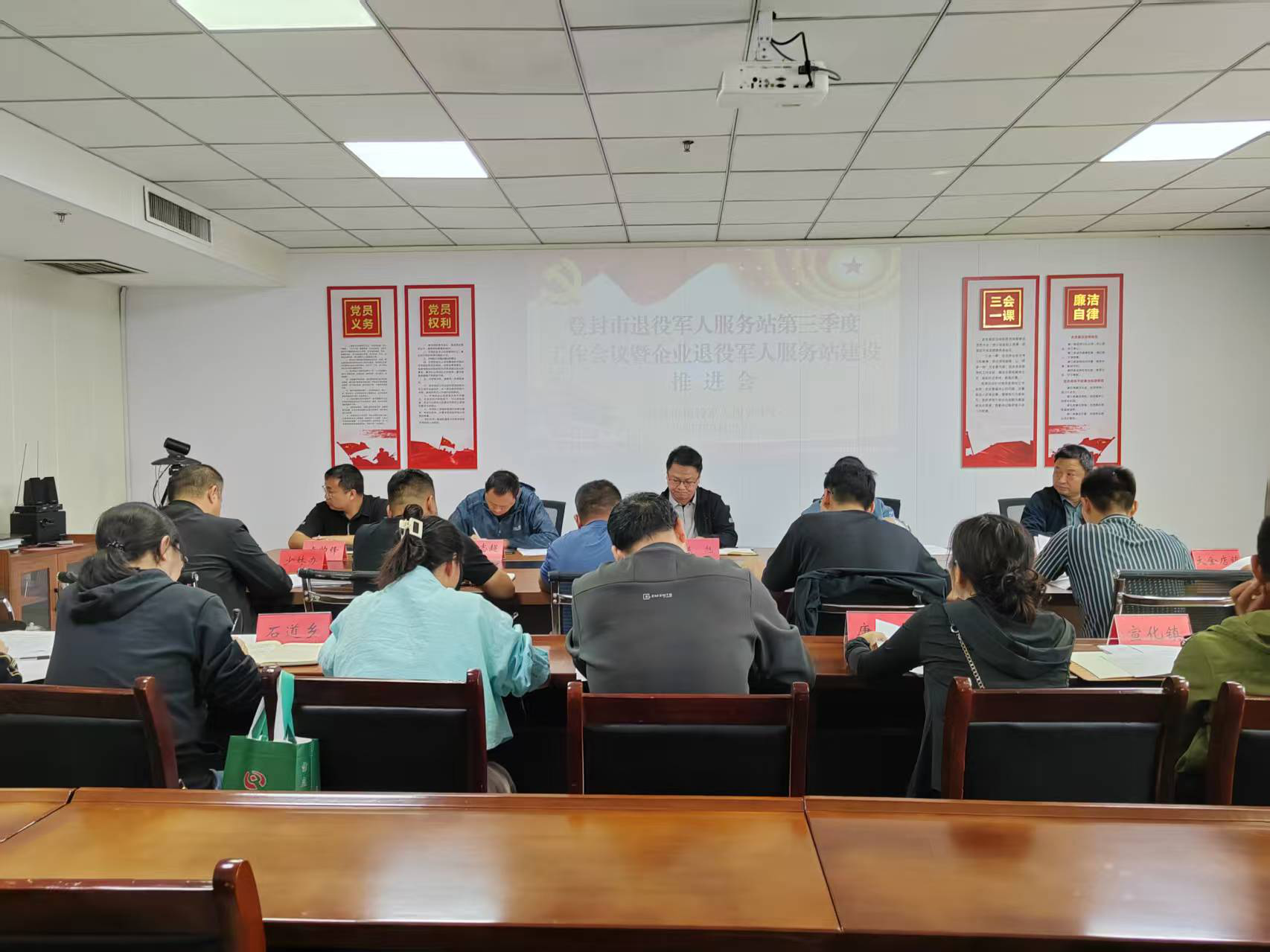 图片11.png