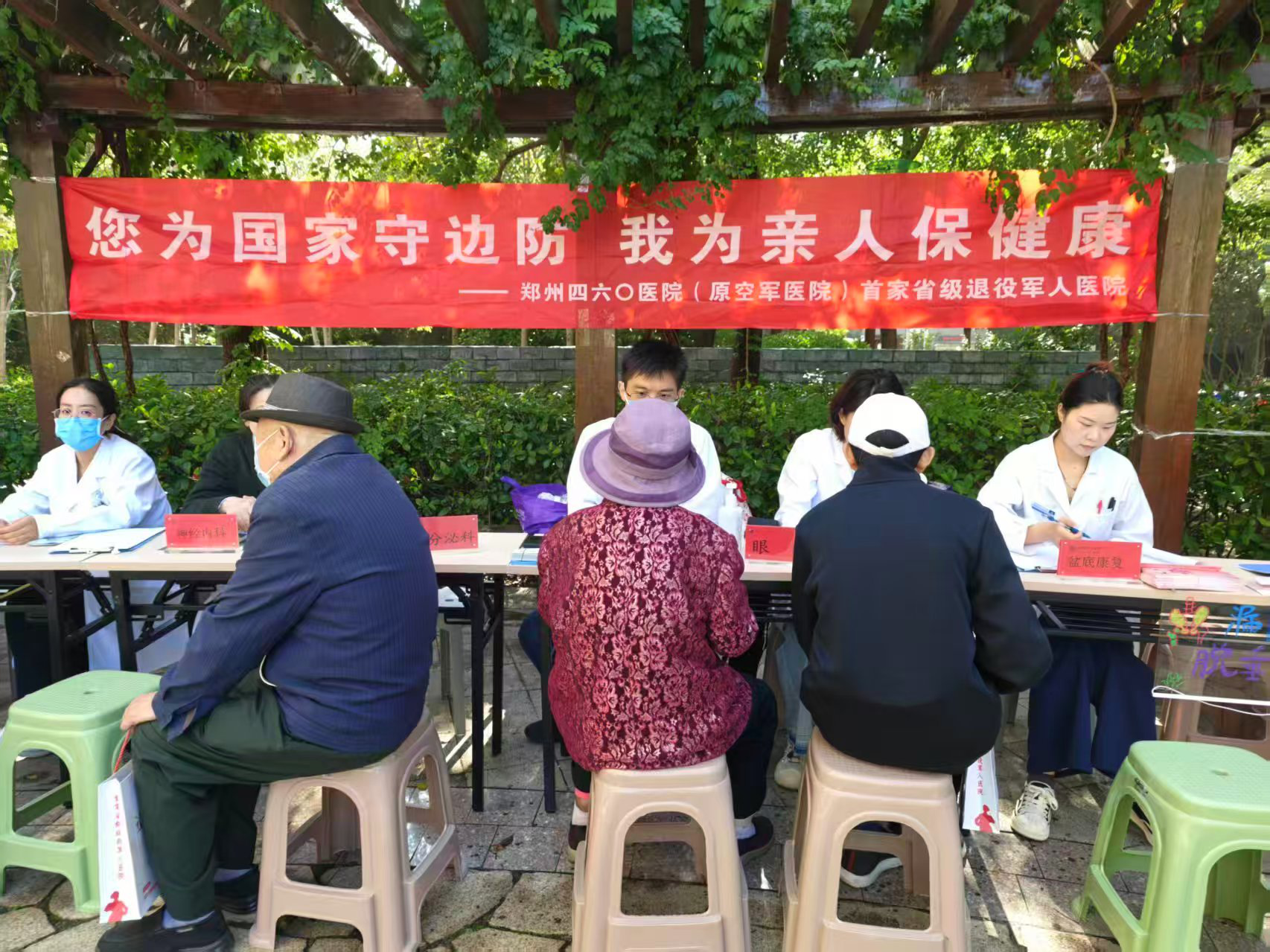 图片16.png