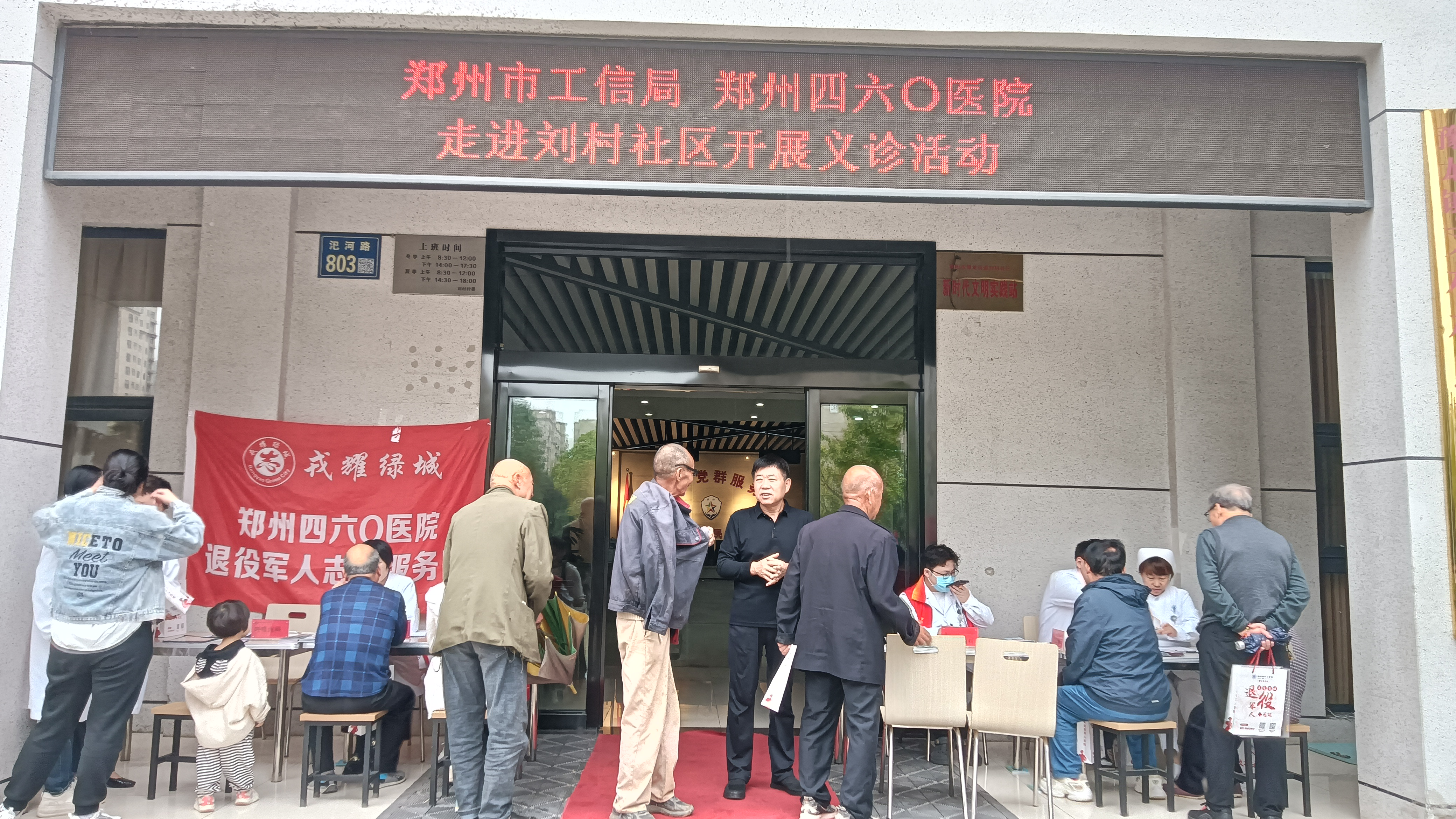 图片17.png