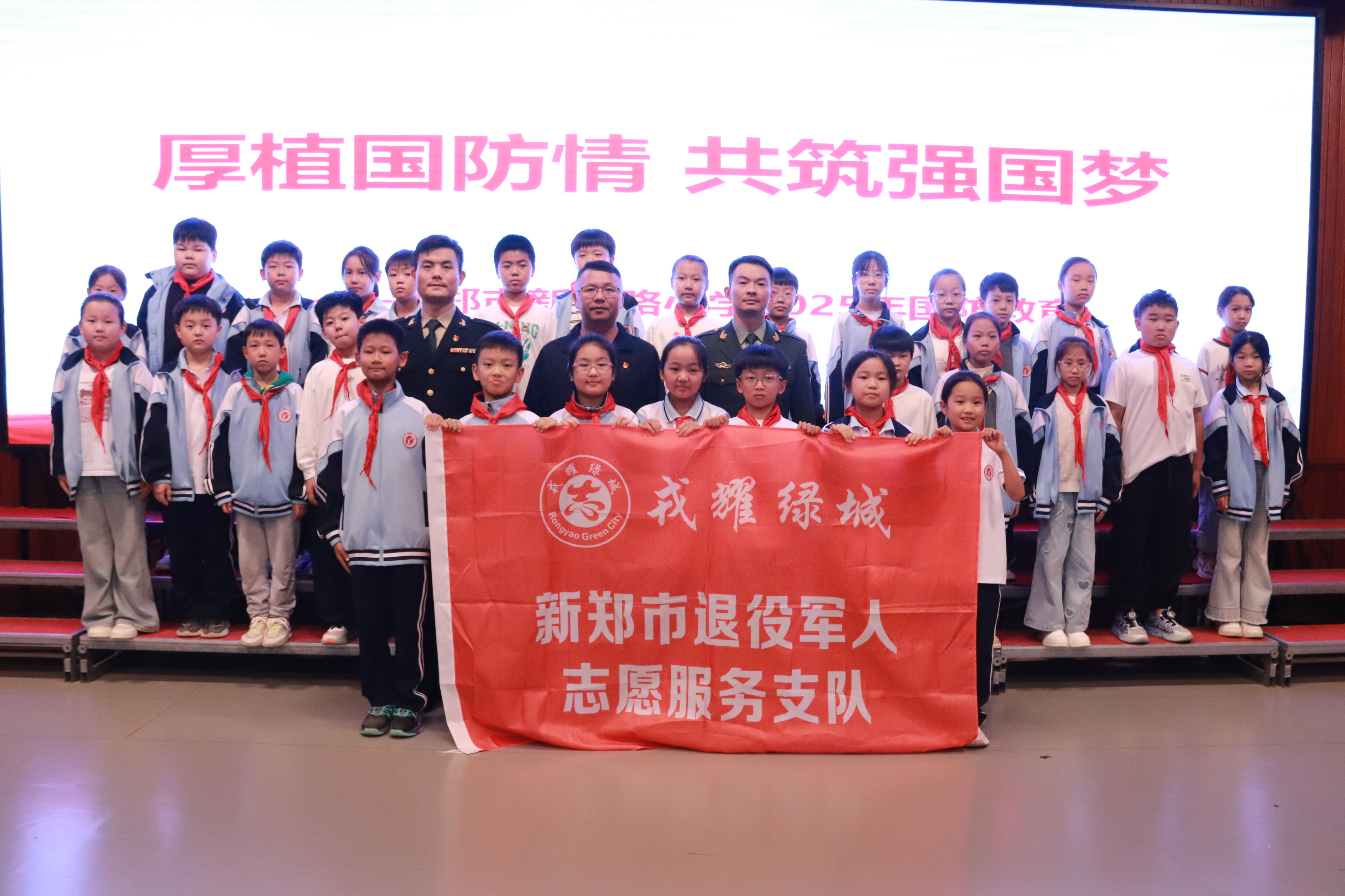 图片23.png
