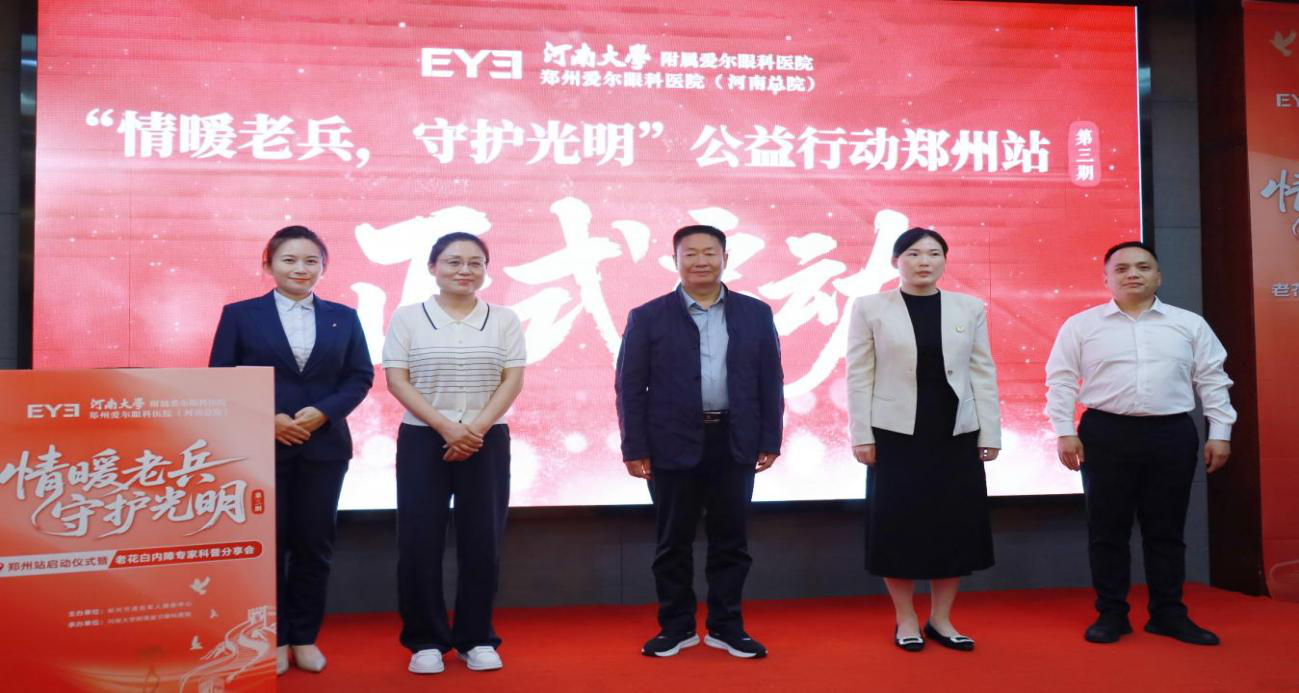 图片24.png