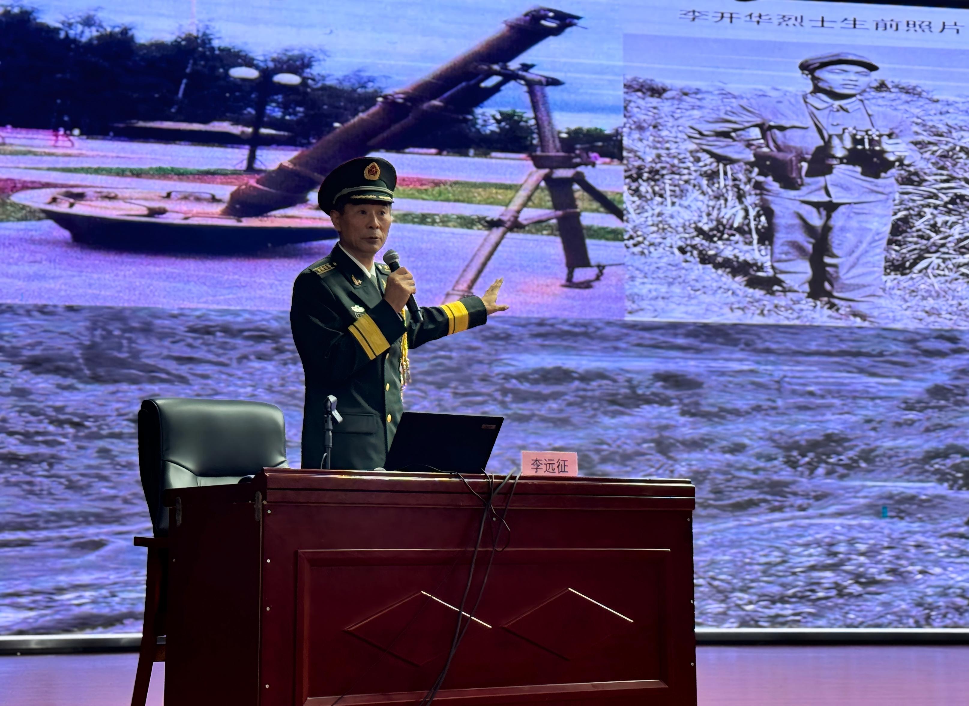 微信图片_20251015171022_57_32(1).jpg