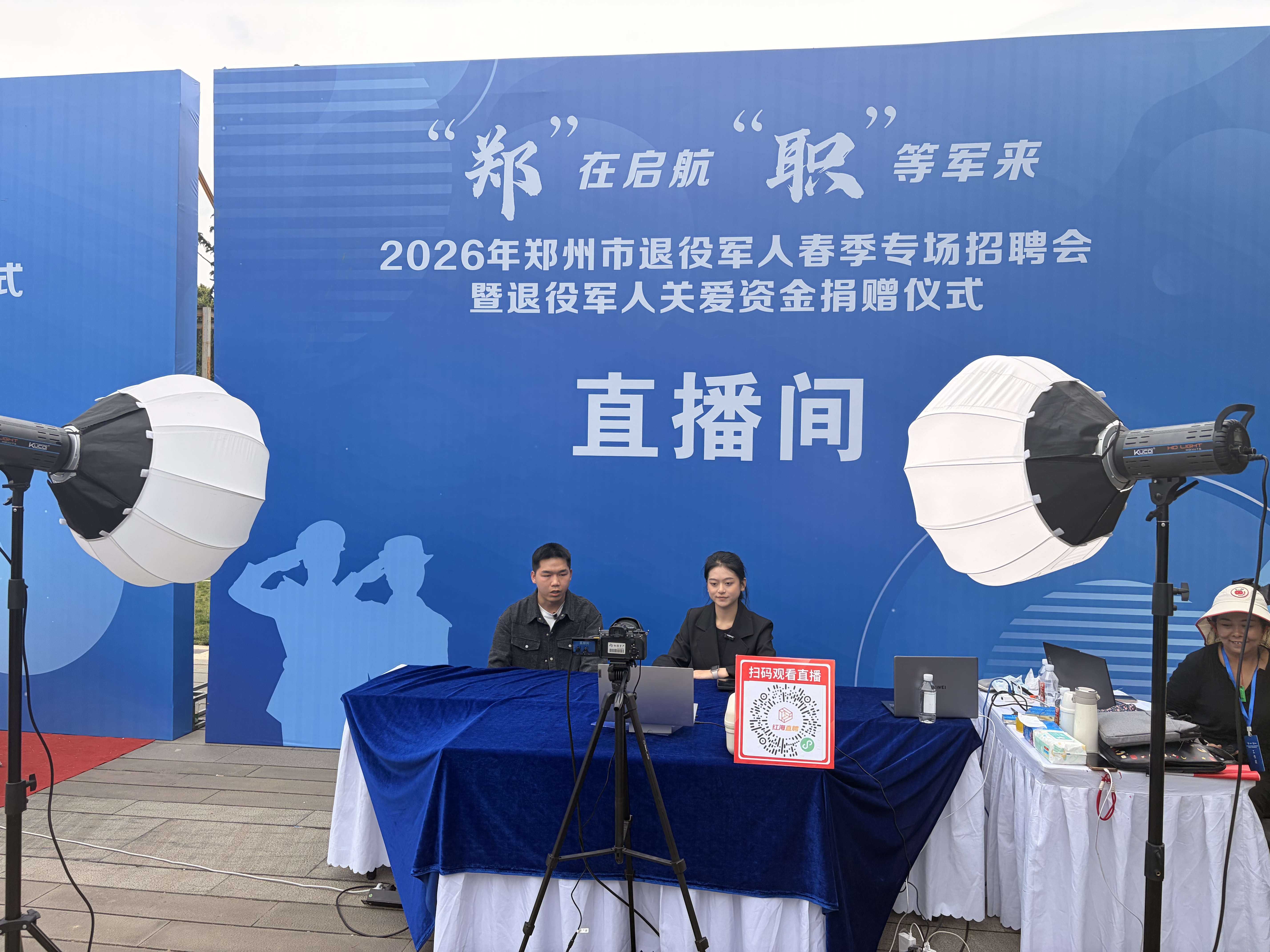 微信图片_20260424165925_18_13.jpg