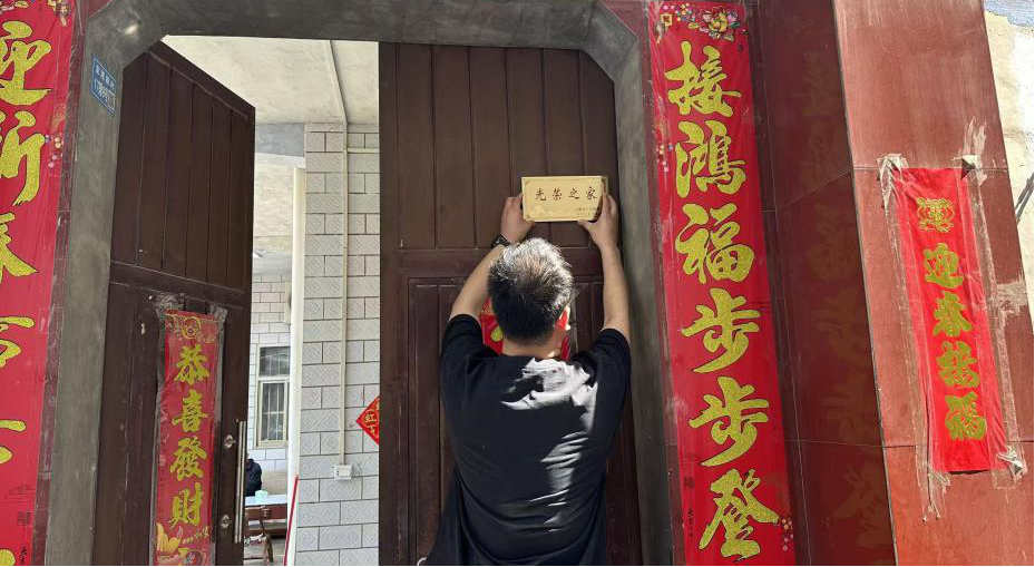 图片14.png