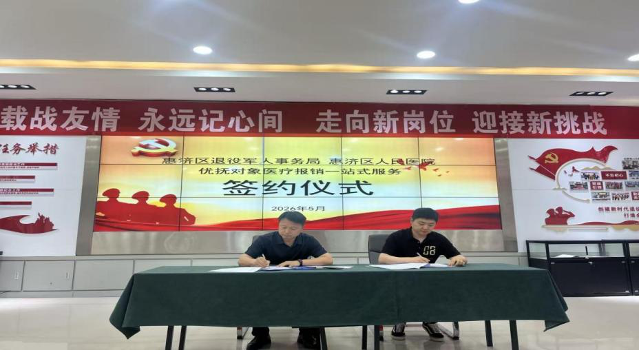 图片20.png