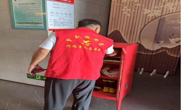 图片14.png