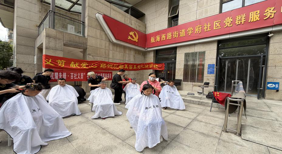 图片18.png