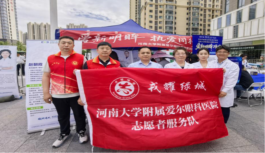 图片20.png