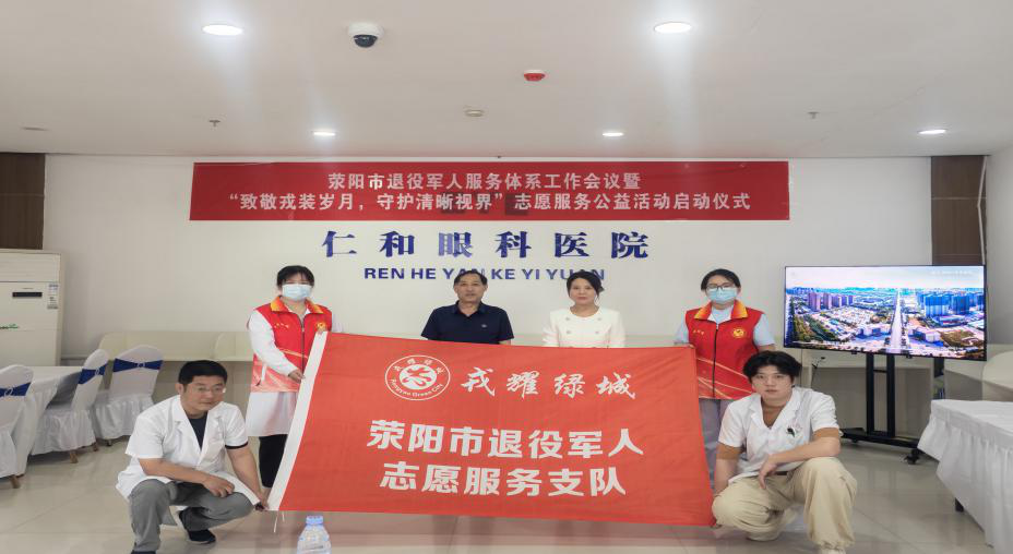 图片22.png