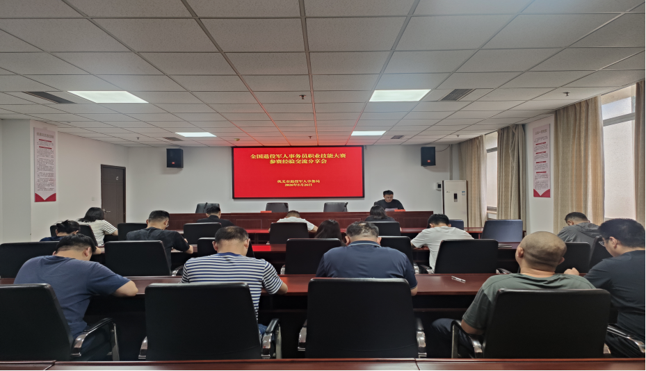 图片33.png