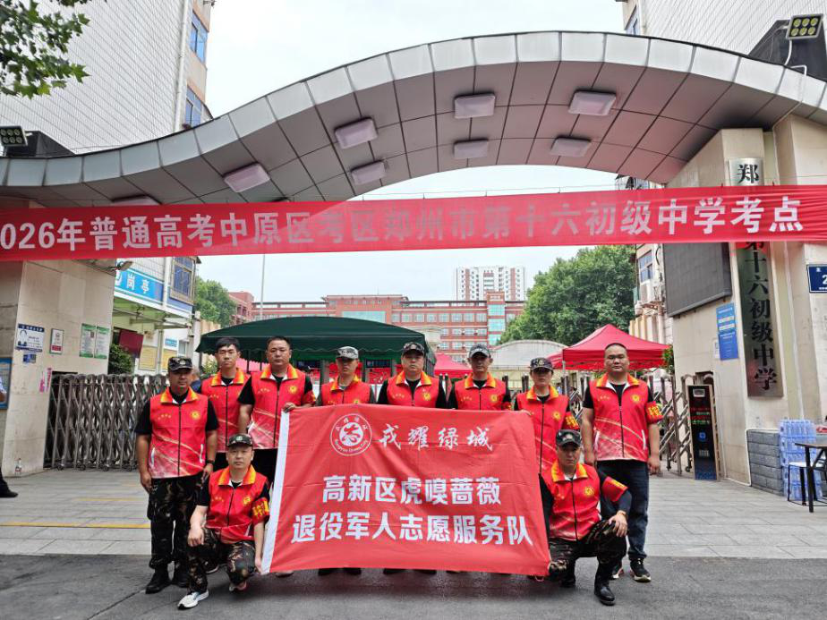 图片9.png