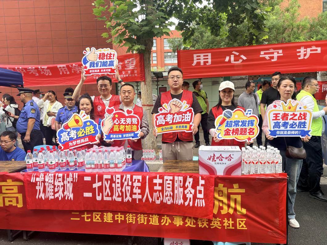 图片11.png