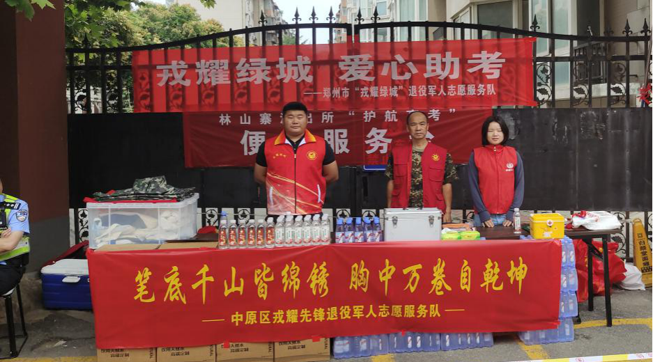 图片13.png