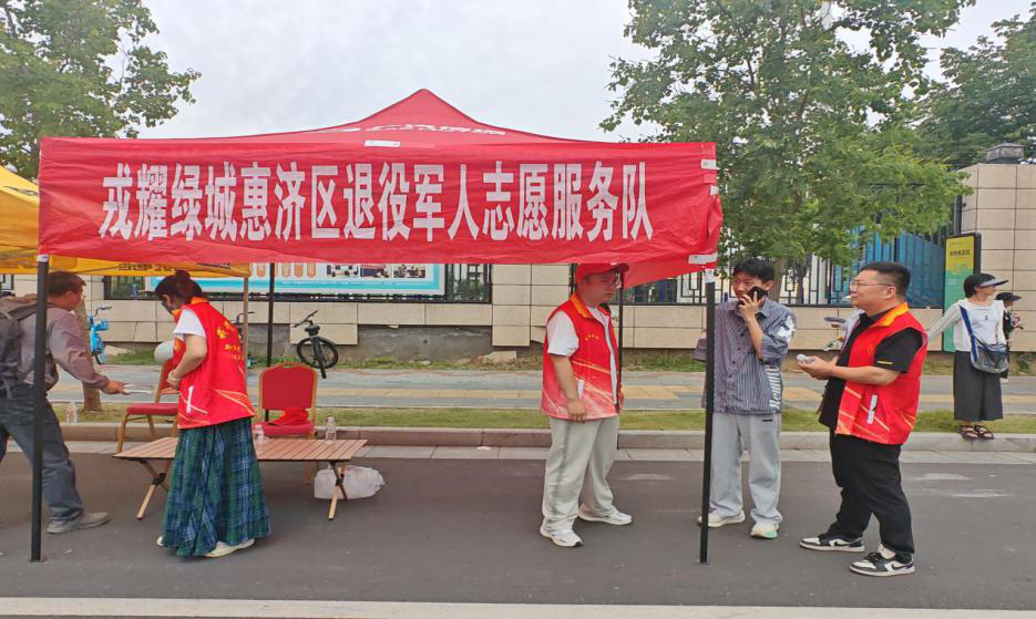 图片15.png