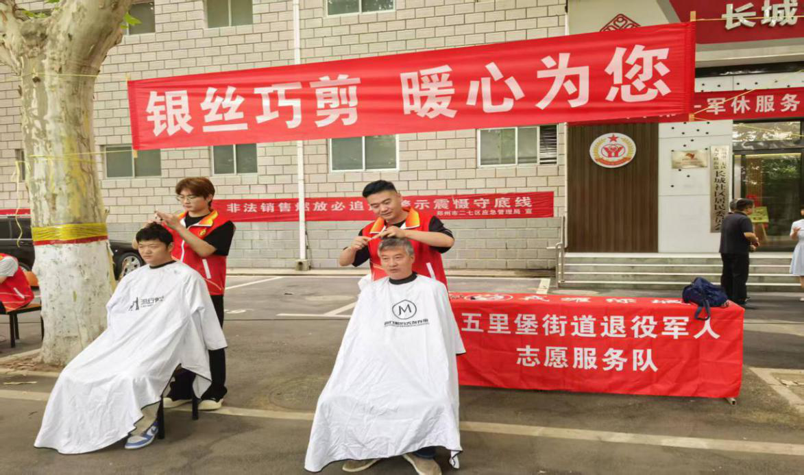 图片16.png