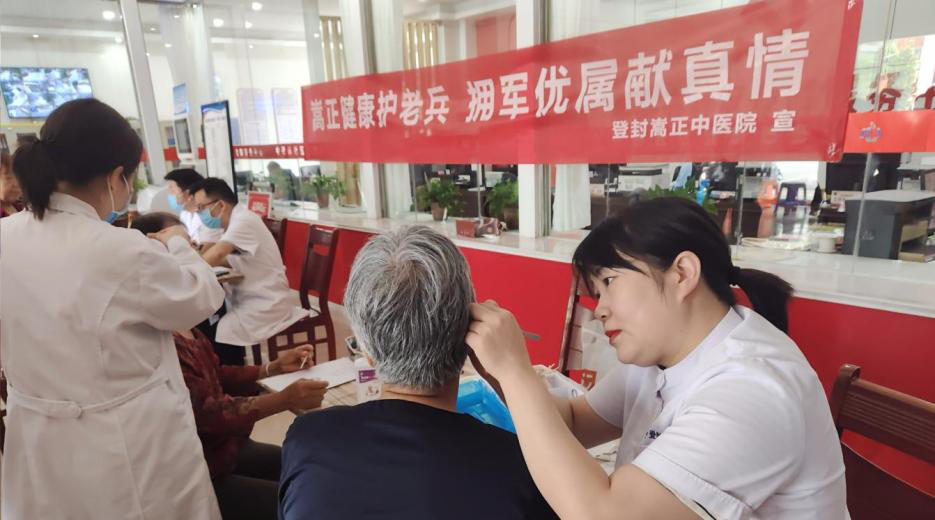 图片20.png