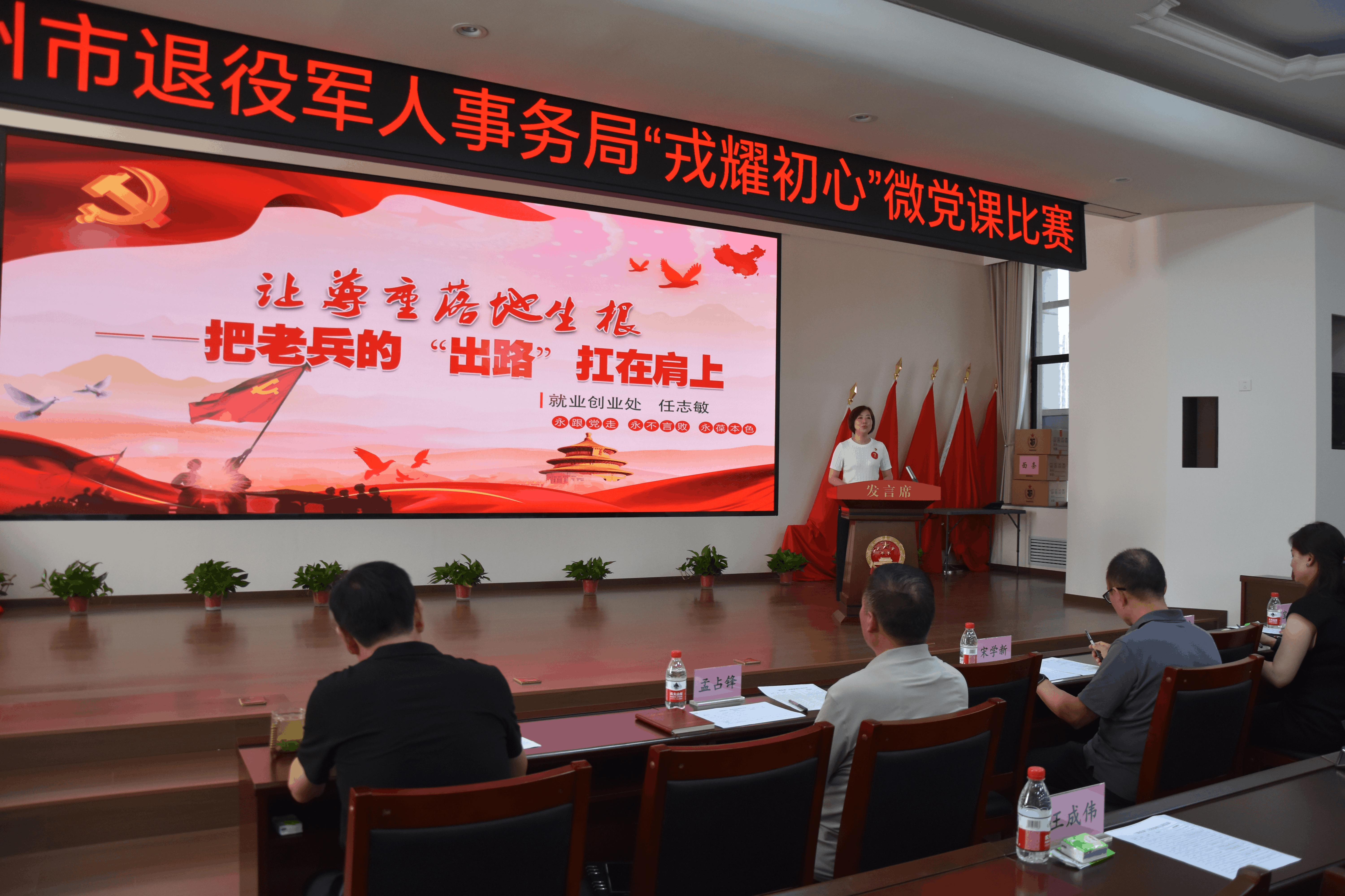图片8 (1).png