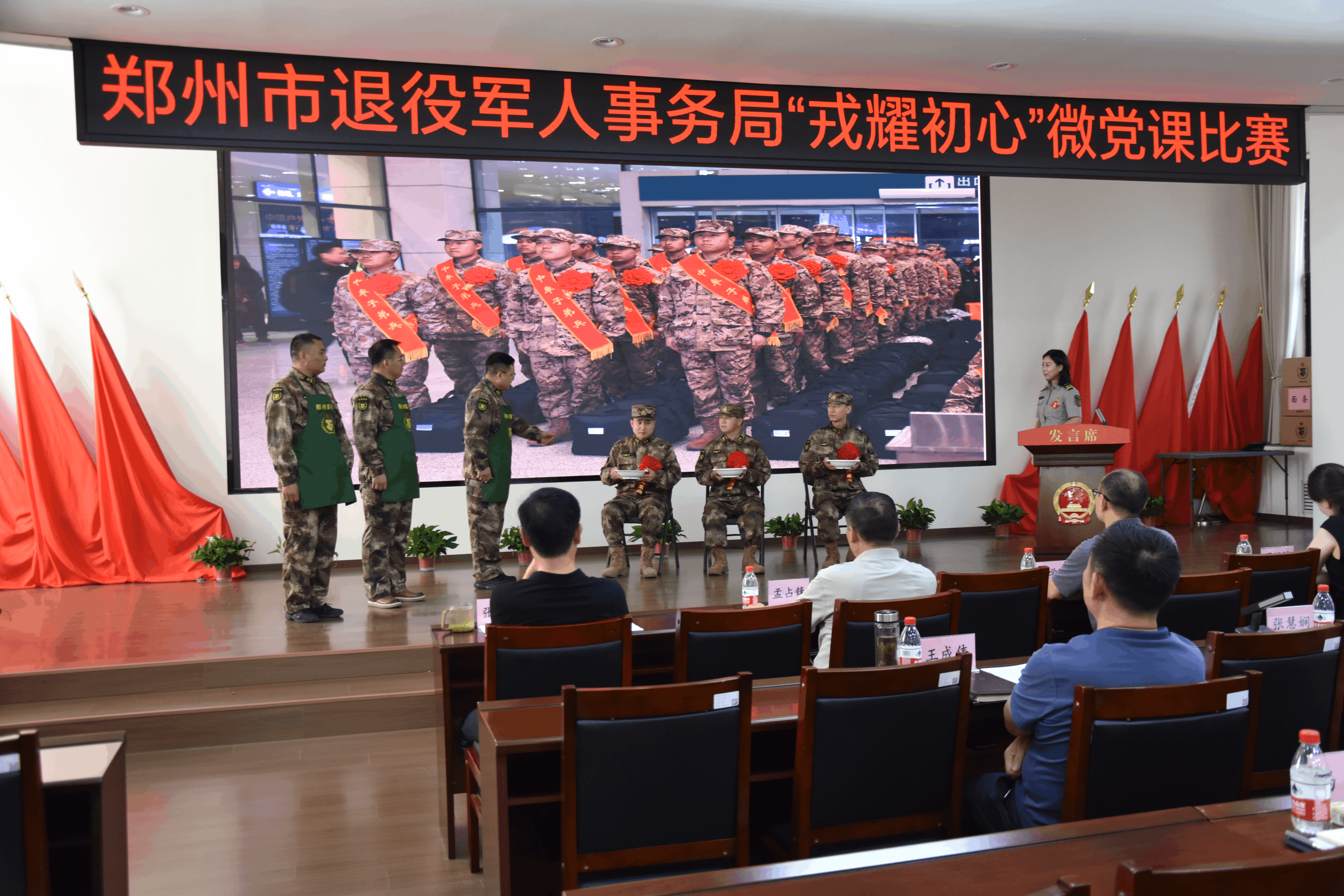 图片9 (1).png