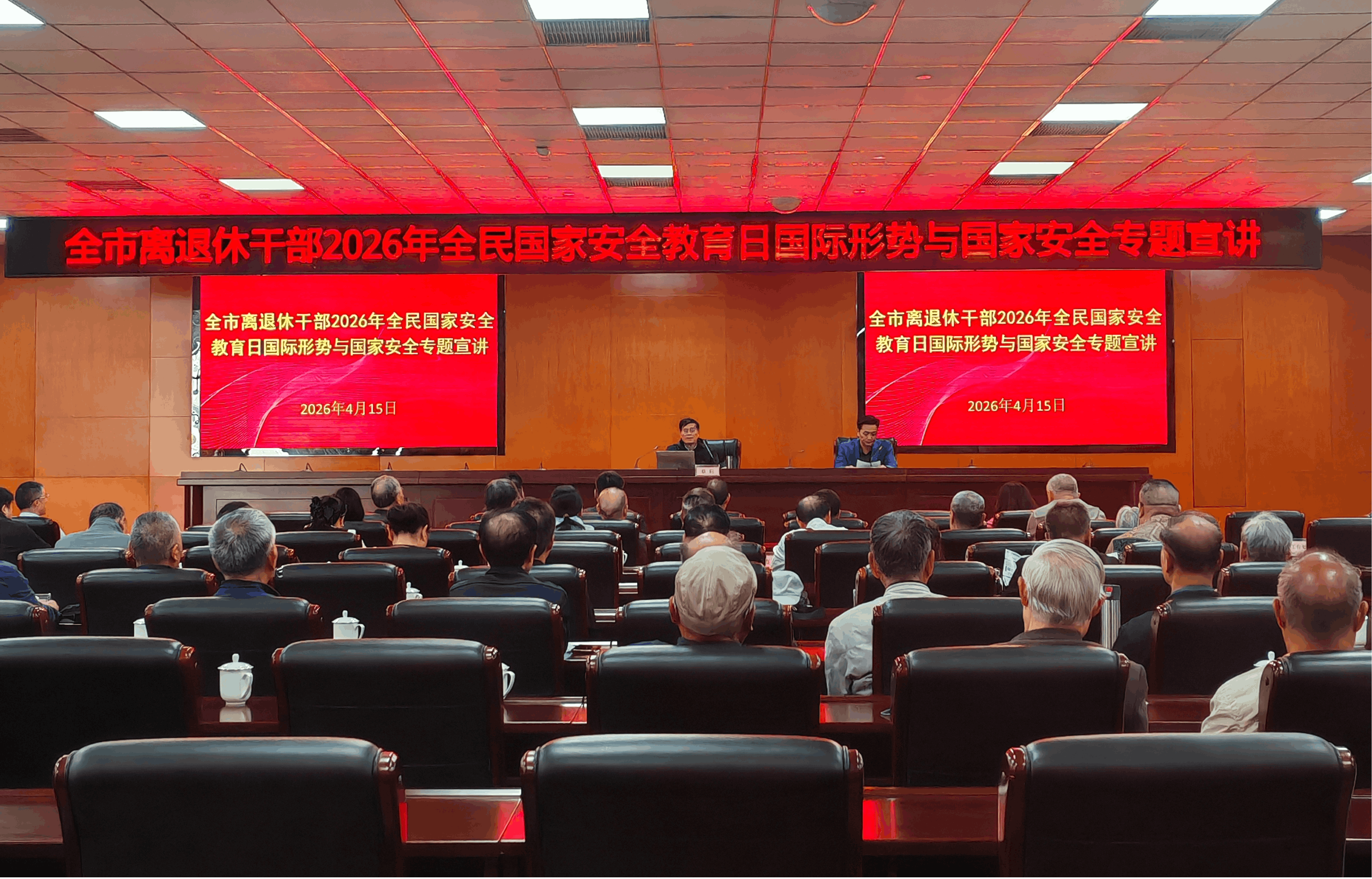 图片2 (1).png