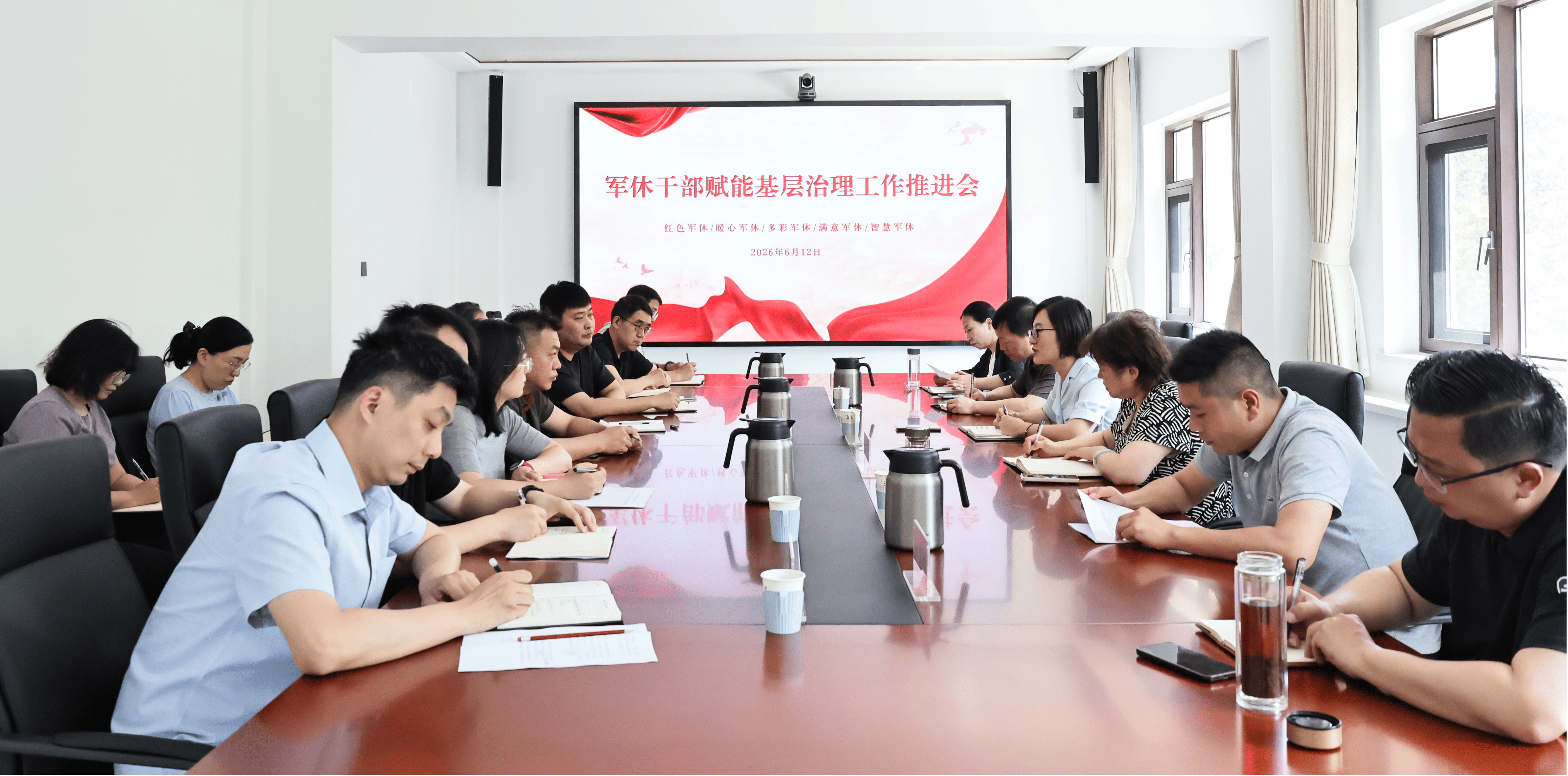 图片11 (1).png