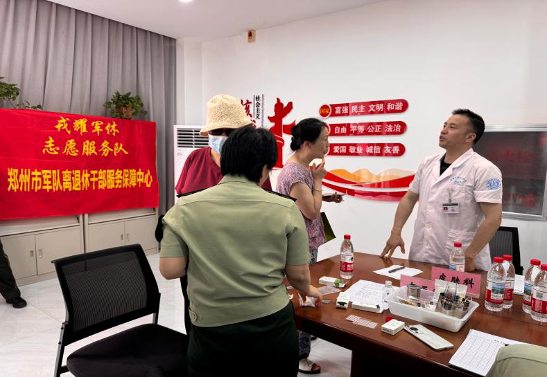 图片15.png