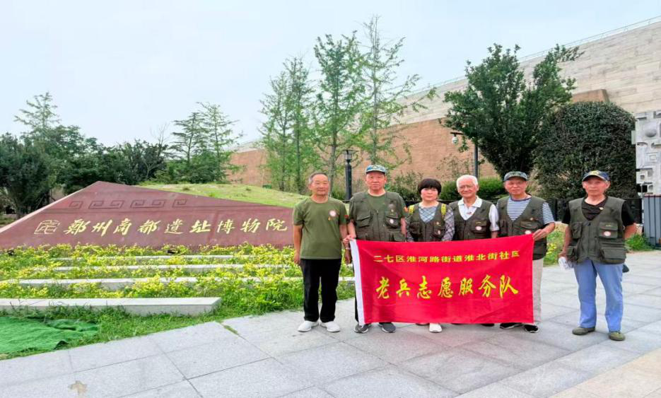 图片12.png
