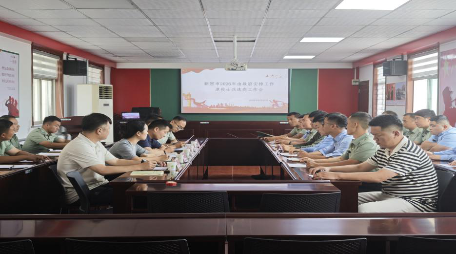 图片17.png