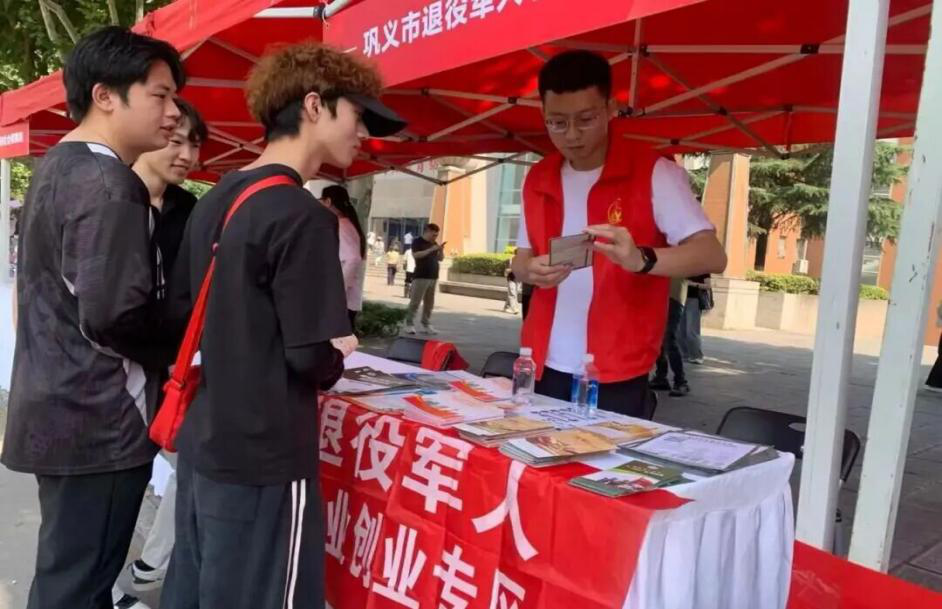 图片26.png