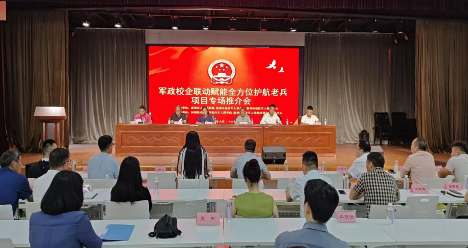 图片28.png